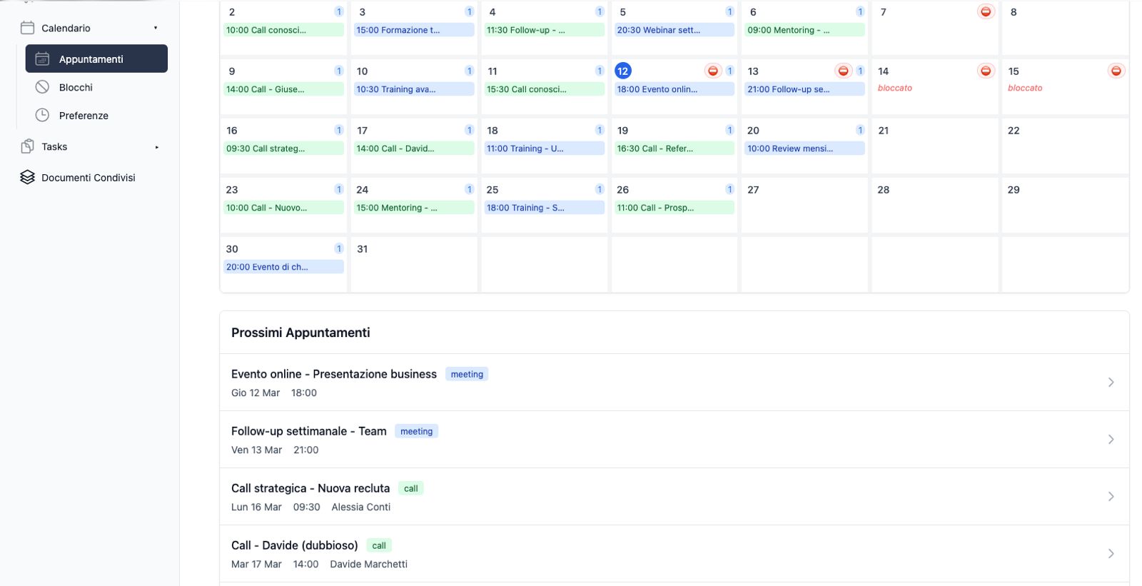 Performance Squad.Win